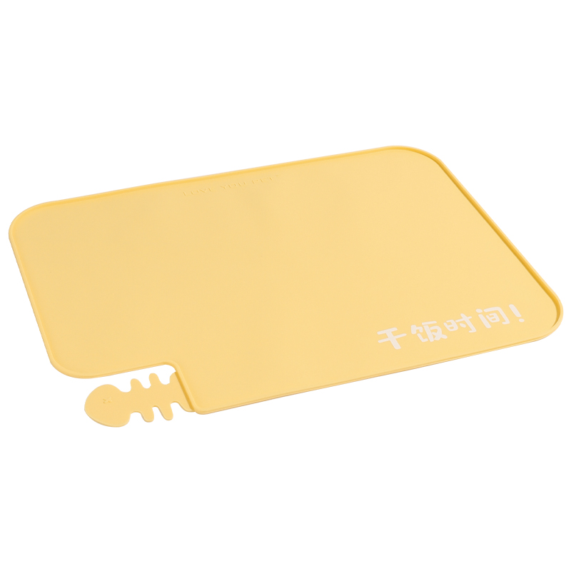 Fish-Shaped  Pet  Placemat
