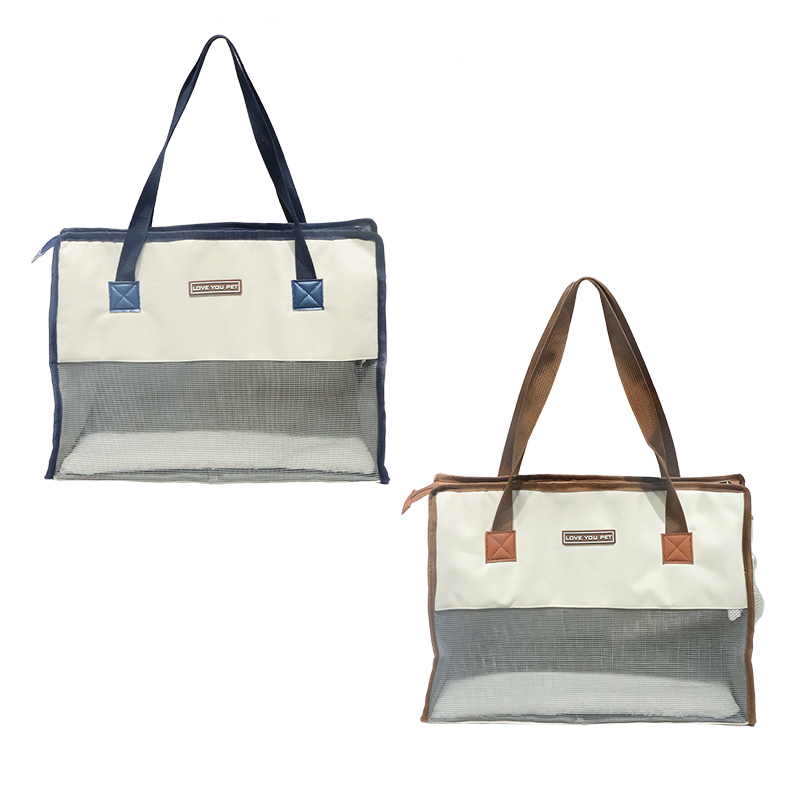 Minimalist Pet Carrier