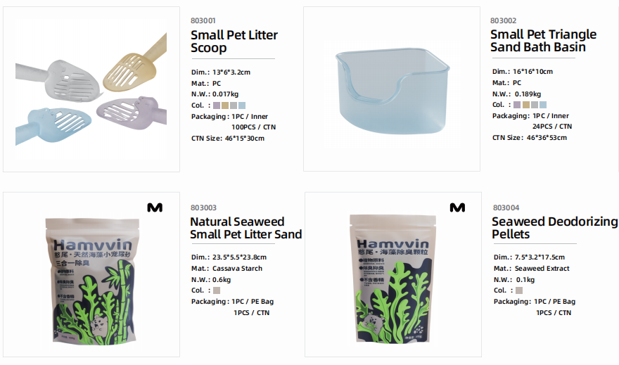 Small Pet Products