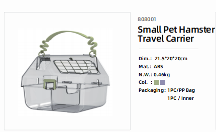Small Pet Products