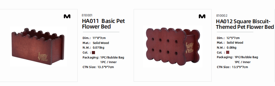 Small Pet Products