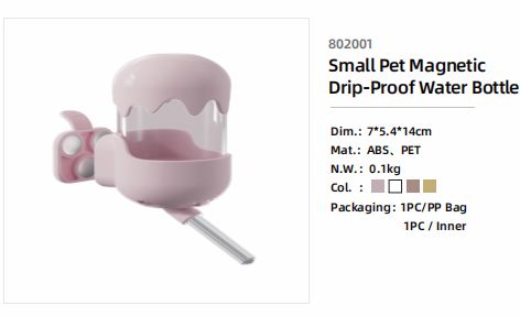 Small Pet Products