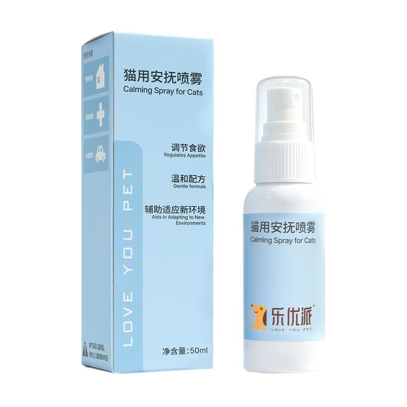 Calming Spray for Cats